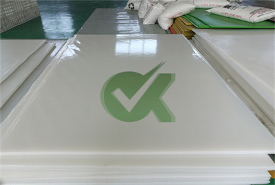 <h3>green pe300 sheet for boating-HDPE board 4×8, Custom HDPE </h3>
